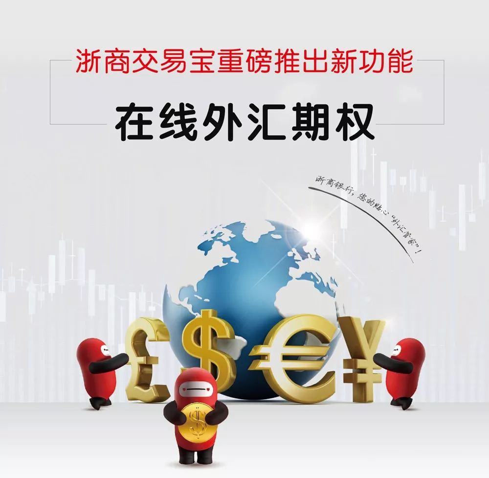 金盛微云：构建企业云端新生态