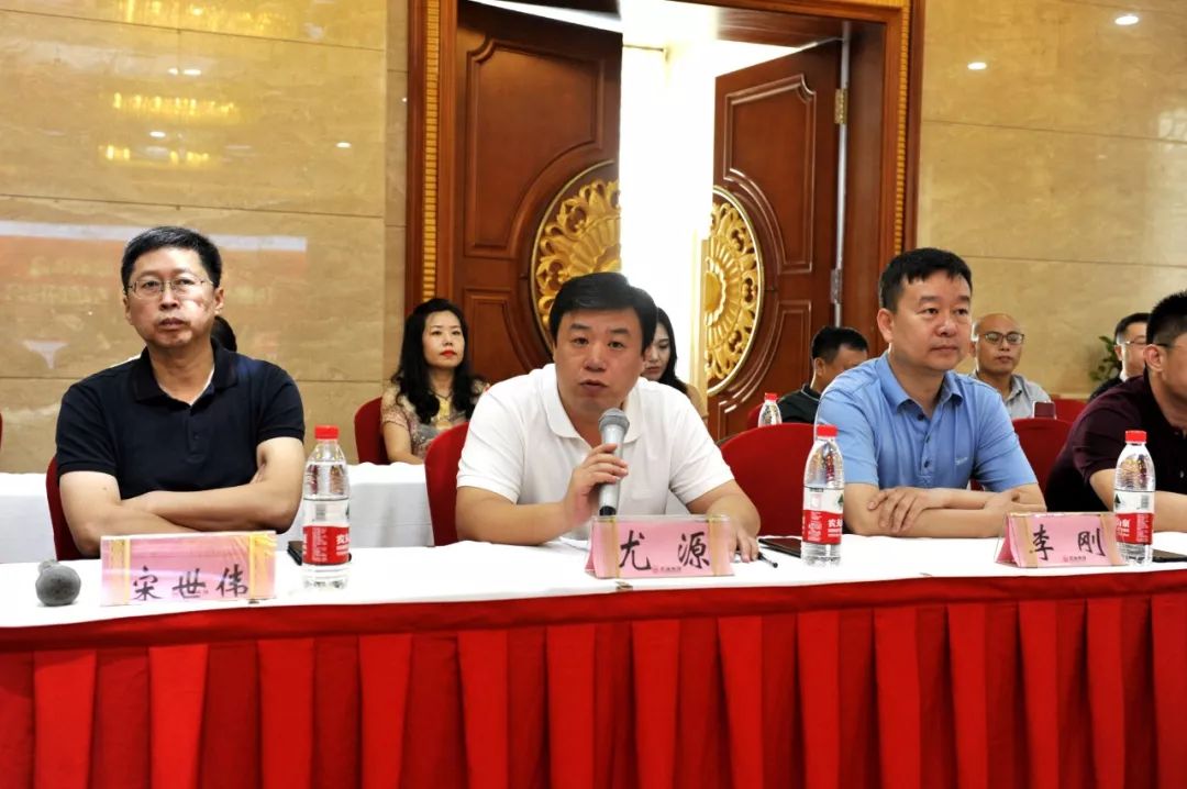 辽宁省青年企业家协会—环保产业(锦州)专场对接会胜利召开