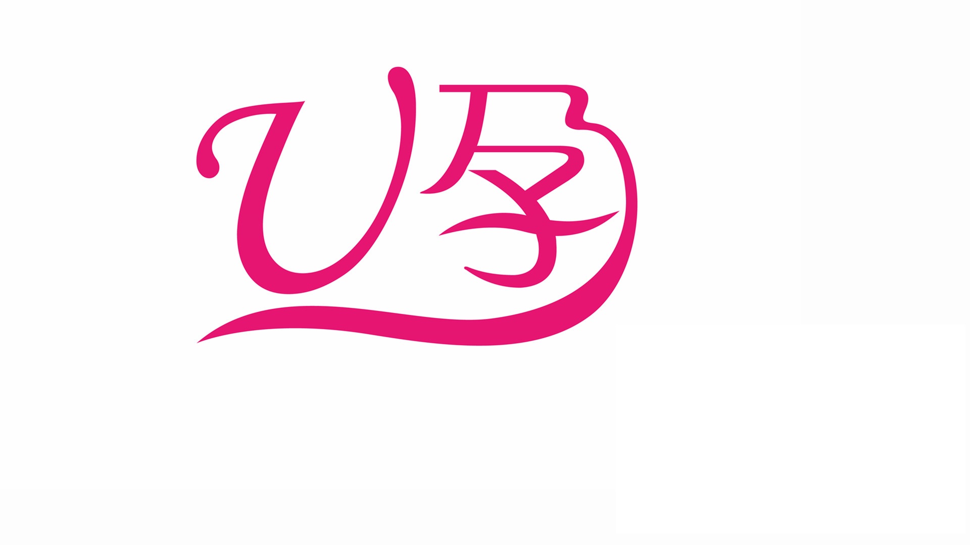 海带|孕妈碘摄入不足影响后代生长发育！！！