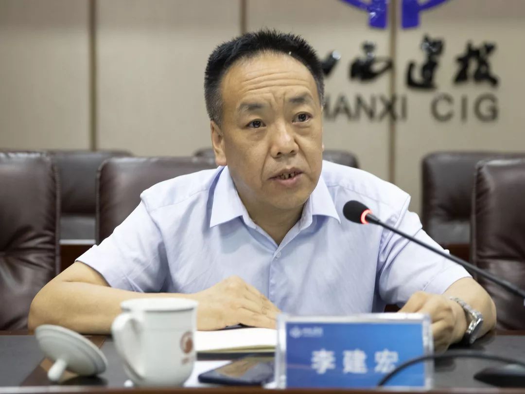 山西建投三建集团召开2019年度下半年市场开发,合同造价工作会议