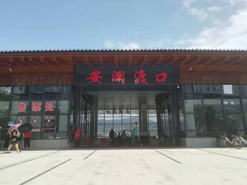 市区到瓯北的这个码头开啦,候船室有空调!_渡口