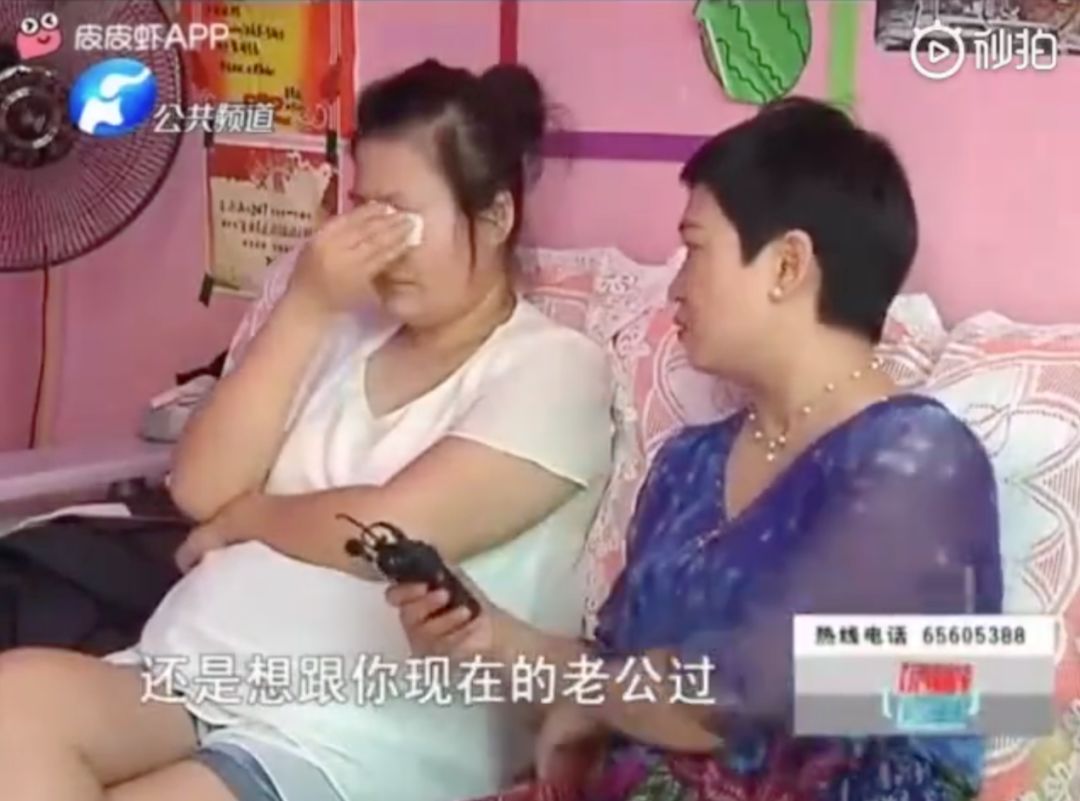 狗血老婆出轨并怀孕在调解员的劝说下丈夫竟决定一起抚养孩子