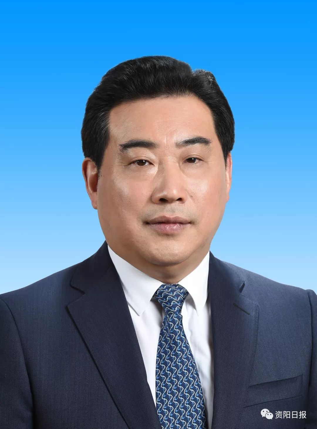 廖仁松任中共资阳市委书记!