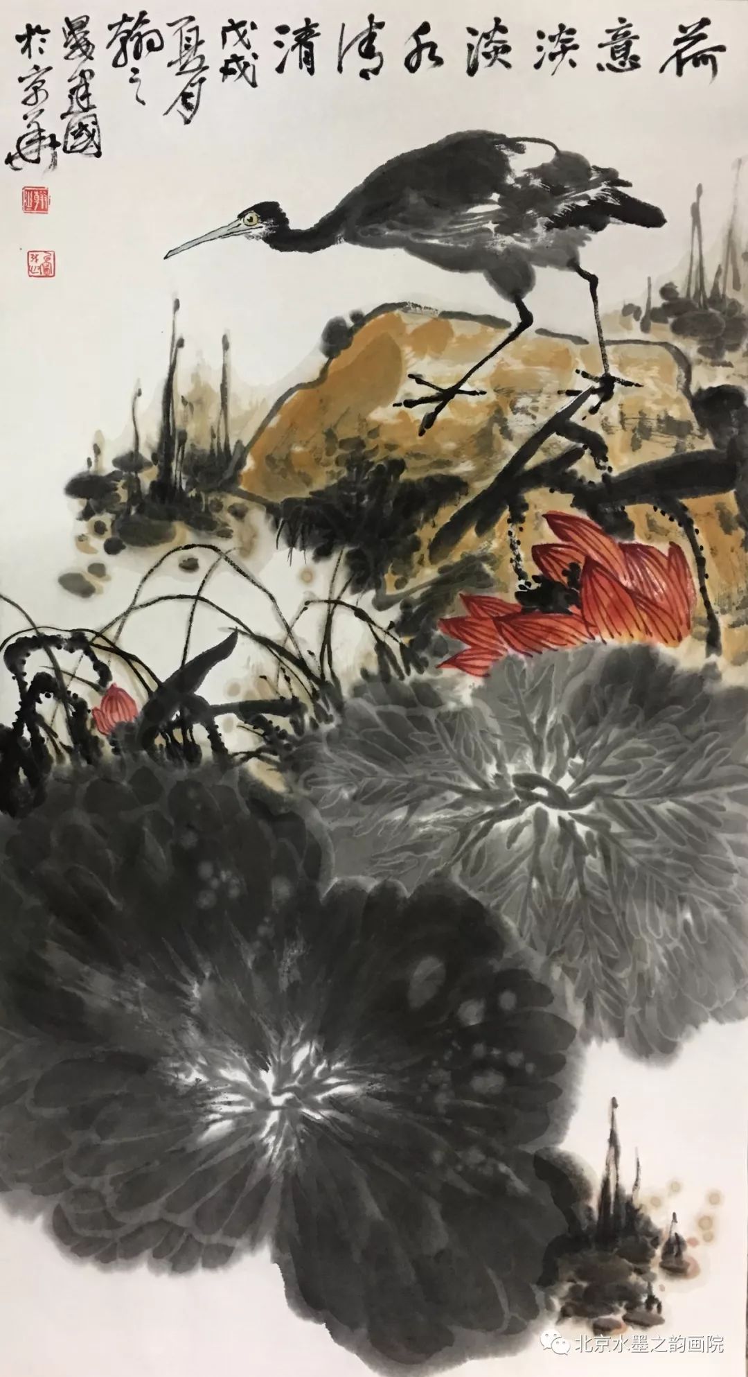 娄建国导师工作室第十期"写生精华班" 2019年秋白洋淀写生招生简章