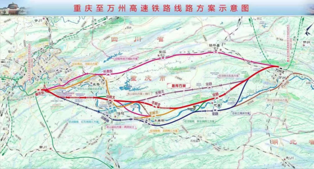 渝万高铁位于重庆市境内线路自重庆枢纽重庆东站引出沿长江向东经南岸