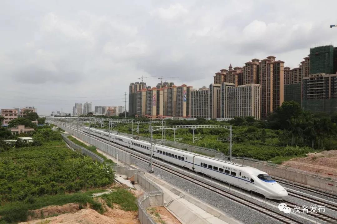 今天起茂名高铁告别纸质车票乘坐高铁无需再排队取票