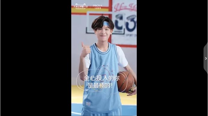 黄明昊的理想生活day4解锁 slay全场的篮球少年向你奔来啦_justin