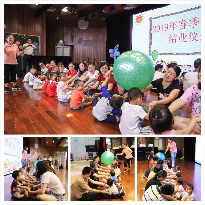 挖掘未来之星: 潜能开发课程引领新趋势
