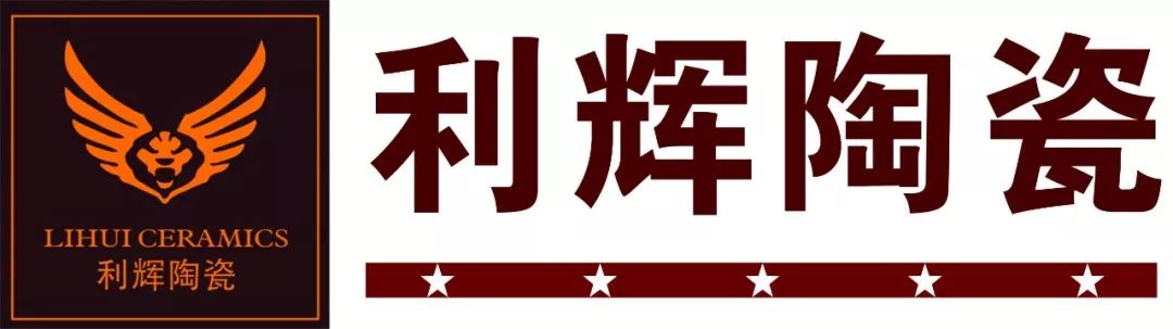 宣汉亿联建材家居五金城瓷砖类品牌介绍