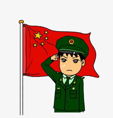 日举行,由中国人民革命军事委员会设立,为纪念中国工农红军成立的节日