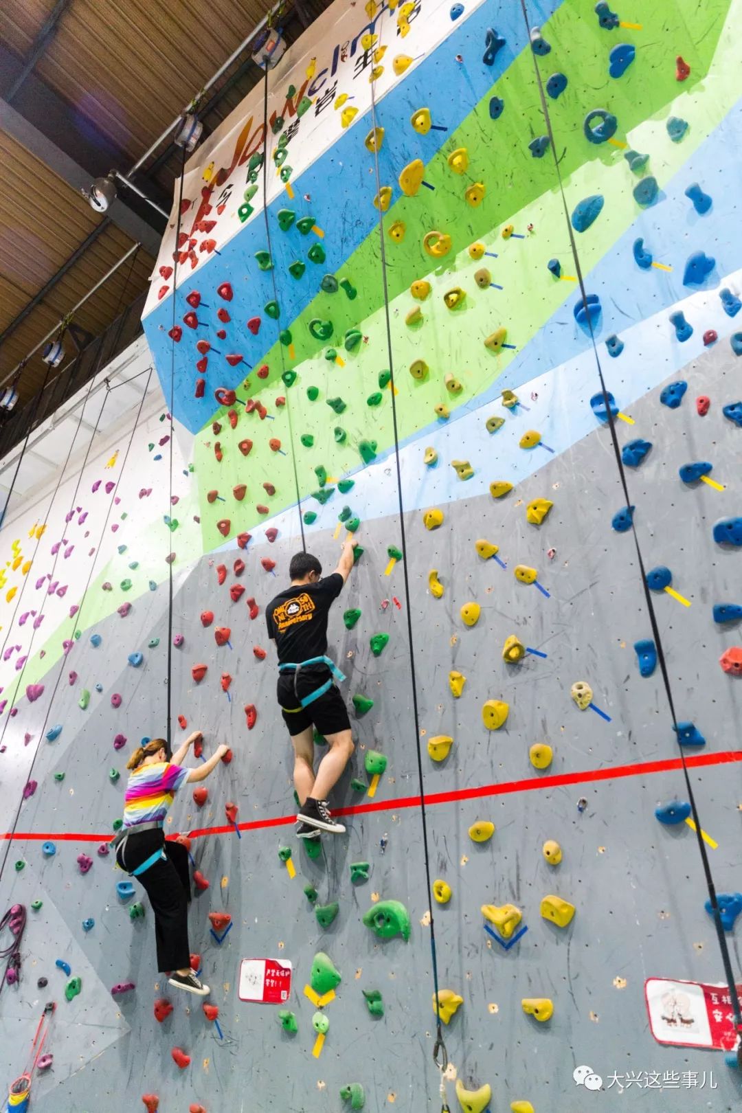 大兴这家体育小镇超值折扣套票给你们要来啦!