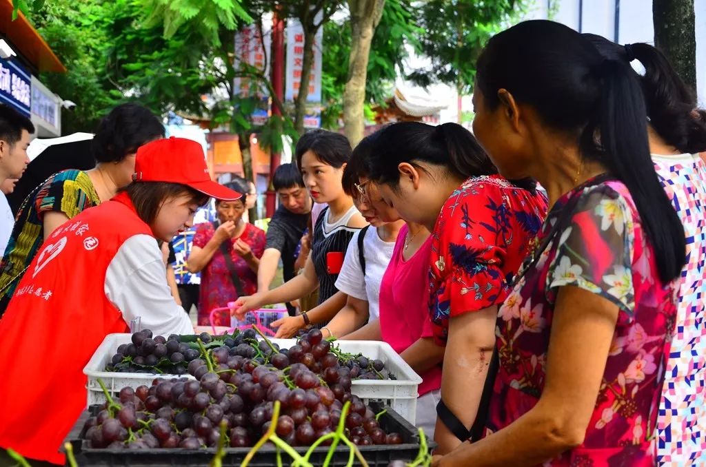 爱心助农温暖全城爱心传递丹棱特大暴雨受灾水果义卖活动开始啦