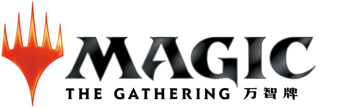 经典性:万智牌作为世界首款tcg卡牌游戏,在各方面均具有完善的基础