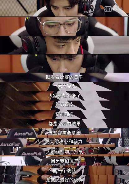 gun神韩商言的手速能参加俄罗斯方块世界锦标赛吗