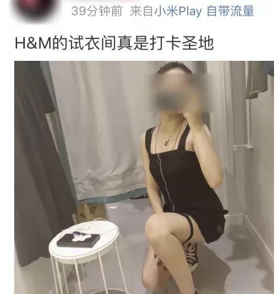 霸着女试衣间疯狂自拍男女拗姿势拍情侣照巨烦