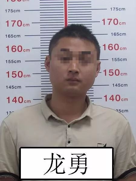 性别:男年龄:46酒精含量:191mg/100ml住址:温峤镇楼旗村8李恩波性别