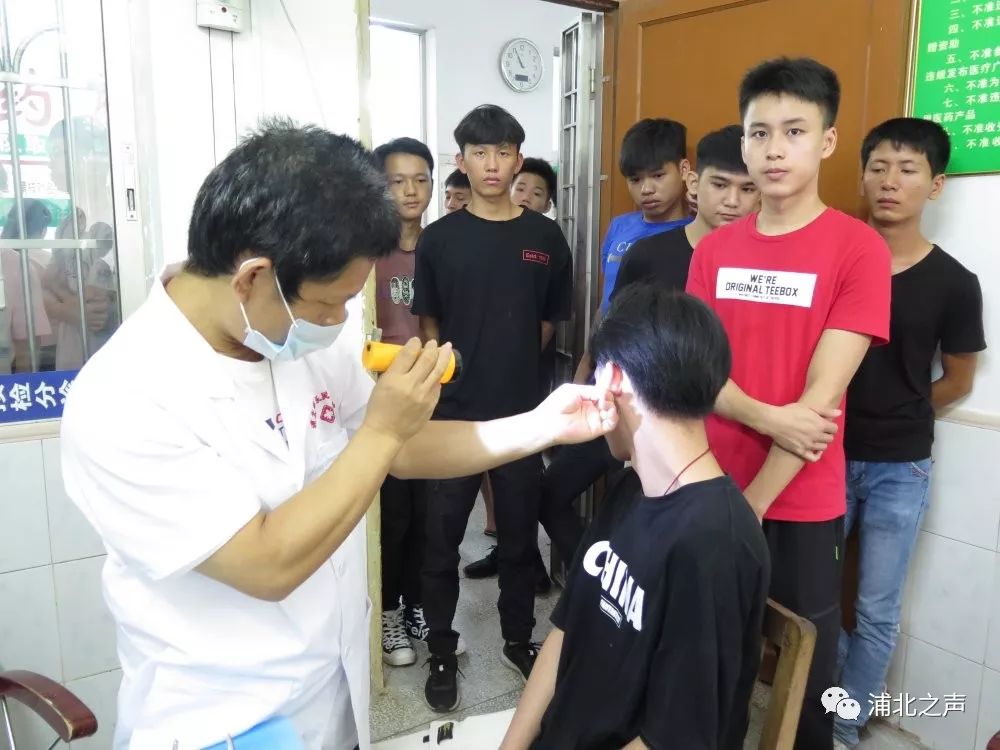 浦北县征兵工作进入镇级初检审查阶段