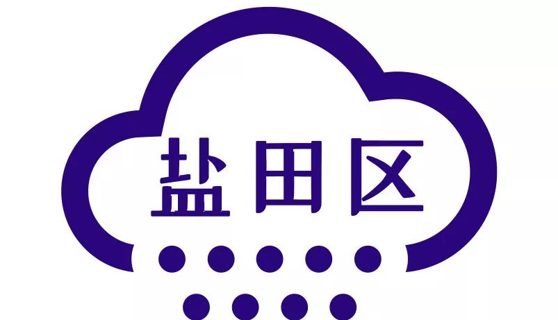 生活暴雨雷电810级大风联手出击全市台风蓝色预警生效中