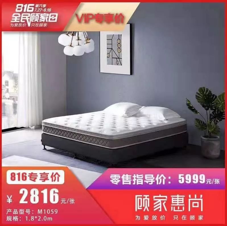 胶州生鲜超市：舌尖上的绿色与便捷