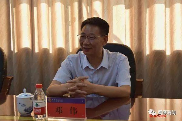 关注八一前夕鹰潭市副市长公安局长邓伟率队看望慰问消防指战员