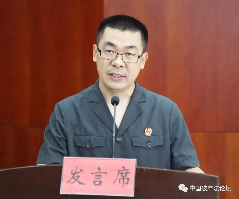 金飚院长与王月明局长共同签发《共建协作机制意见书》