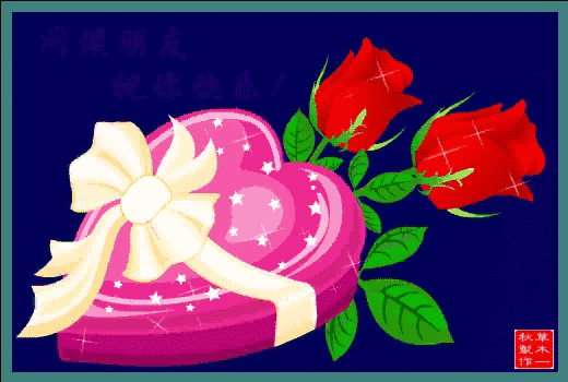 祝大家八一建军节快乐!