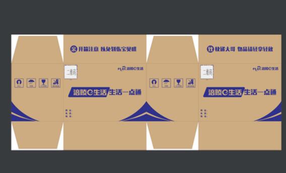 包装箱模切压痕需要注意那些事项呢？_进行