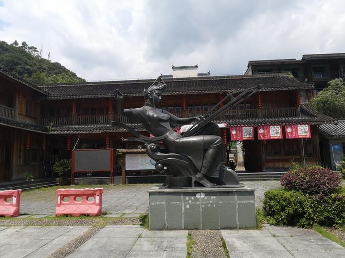 盛夏游景宁"畲乡之窗"