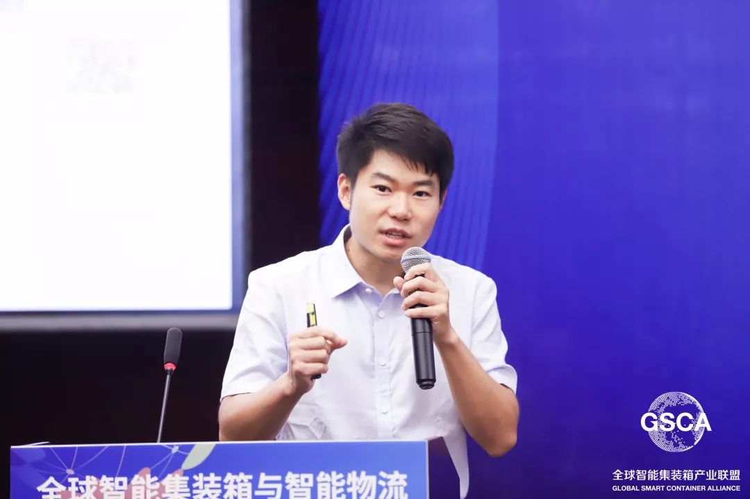 物流标准推广工程师马萍:北京国电高科科技有限公司 运营总监刘元