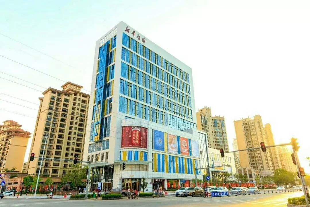 集团再次携手,着力打造智慧酒店品牌项目— 山水s酒店惠州新华广场店