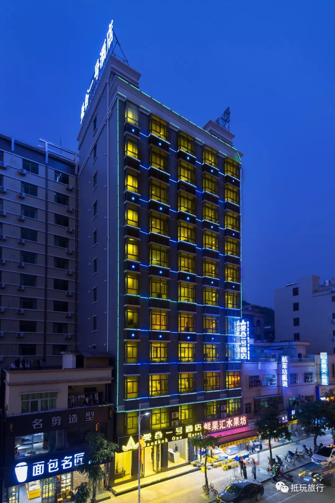 皇庭假日酒店红树湾畔度假公寓海王子学习型酒店希顿酒店山海兰亭度假