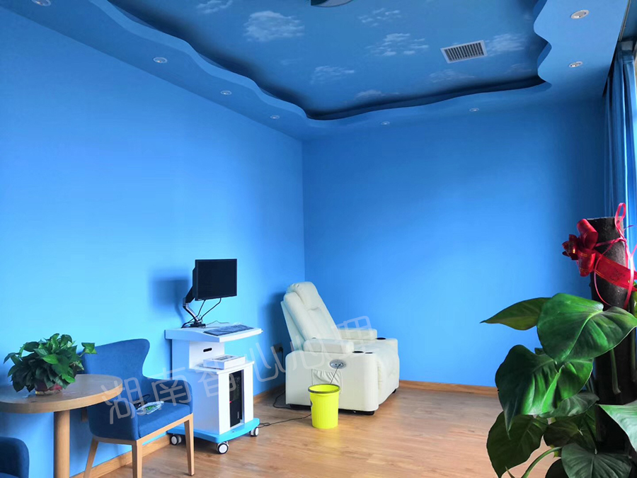 心理咨询中心解决方案之音乐放松减压室
