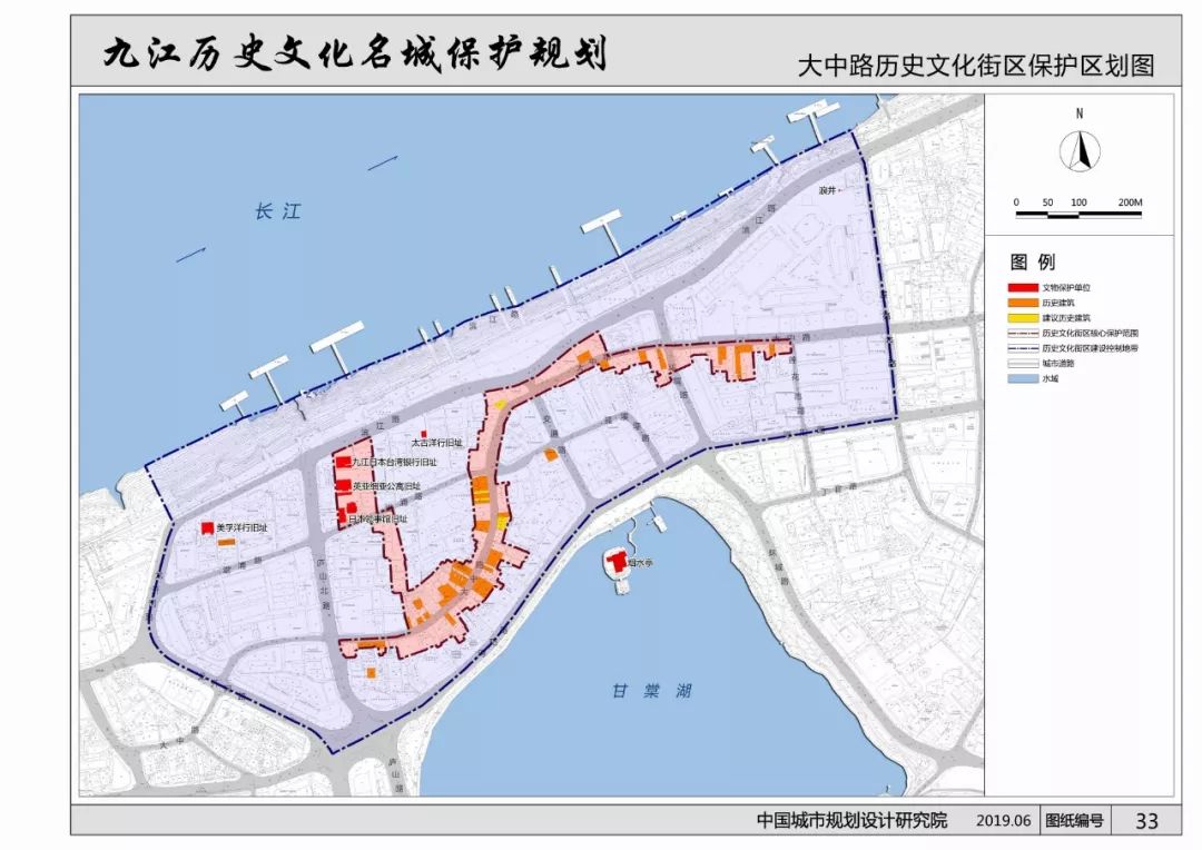 庐山市峰德新区规划图图片