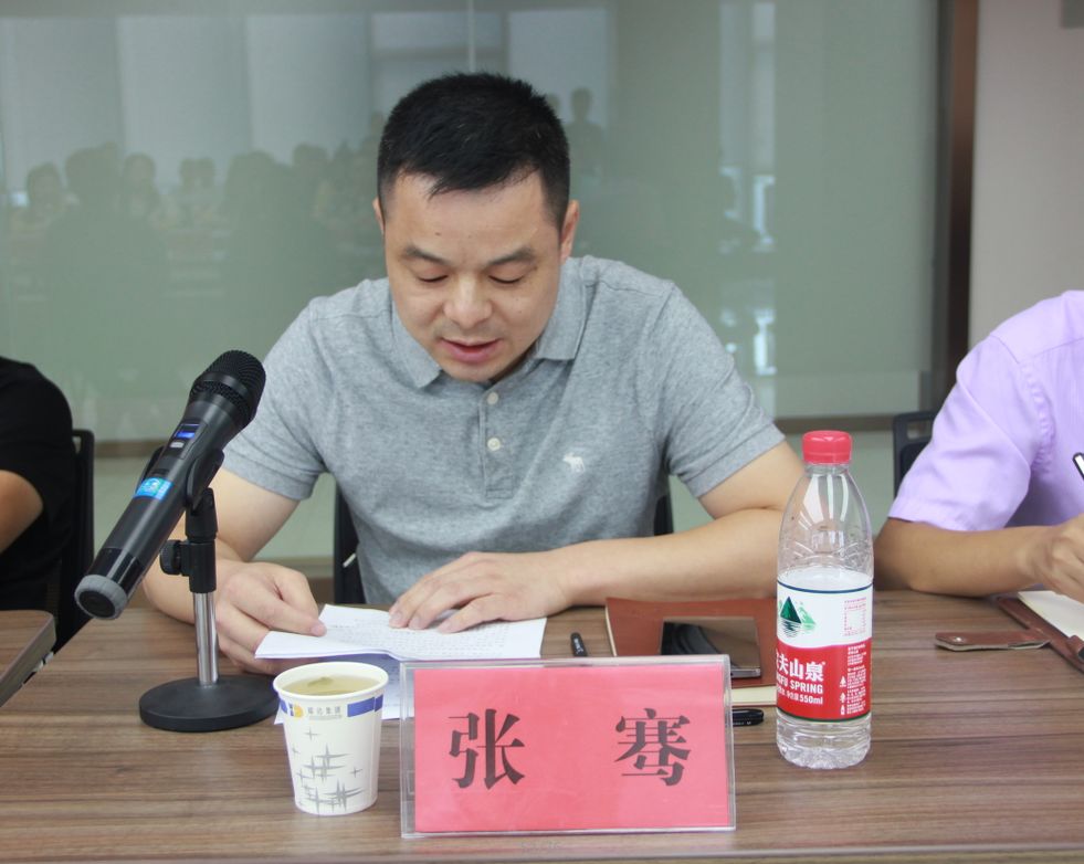 万鹿同行·追梦临海 | 白水洋镇隆重举行"秀希助教基金"发放仪式