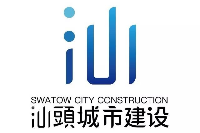 汕头亚青会场馆效果图