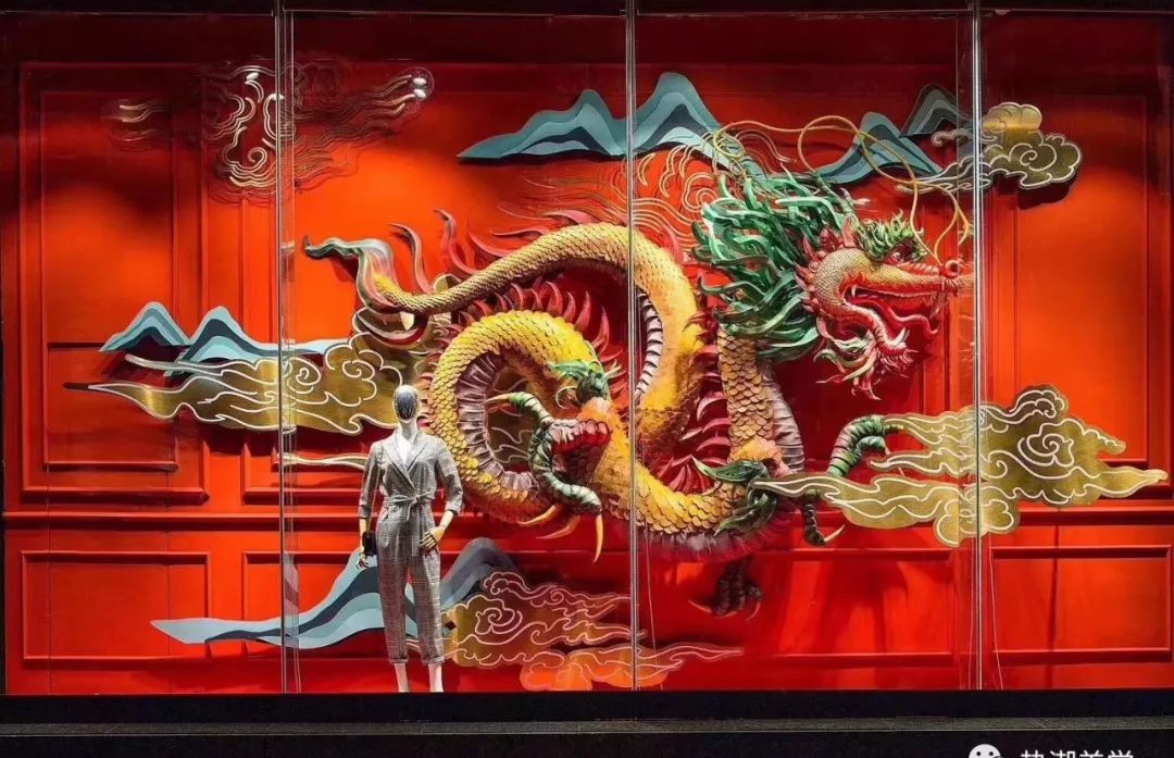 复兴中国原创力量,缘起东方 国潮来袭中国最美国潮橱窗作品_文化