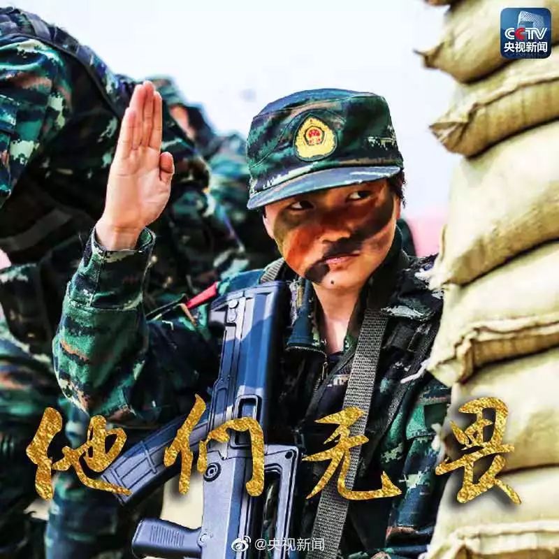 八一建军节你站立处即安宁有一种安全感叫中国军人致敬最可爱的人