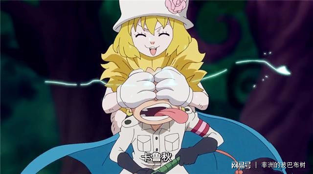 海贼王846路飞武装色对普罗米修斯无效山治抱完加洛特抱娜美