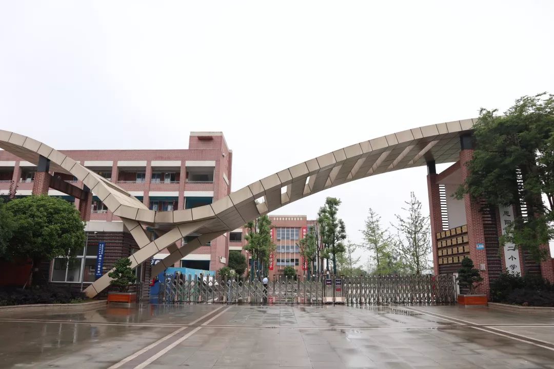 朗读者 | 盘他,雨女无瓜,zqsg… 这位校长的毕业