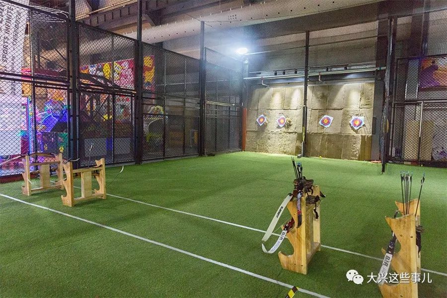 大兴这家体育小镇超值折扣套票给你们要来啦!