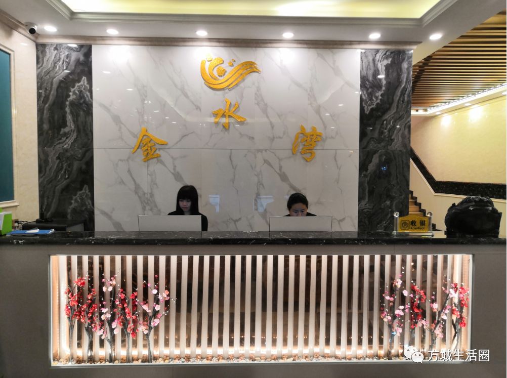 造型堆叠没有过多的色彩修饰*本活动解释权归方城金水湾所有*活动日期