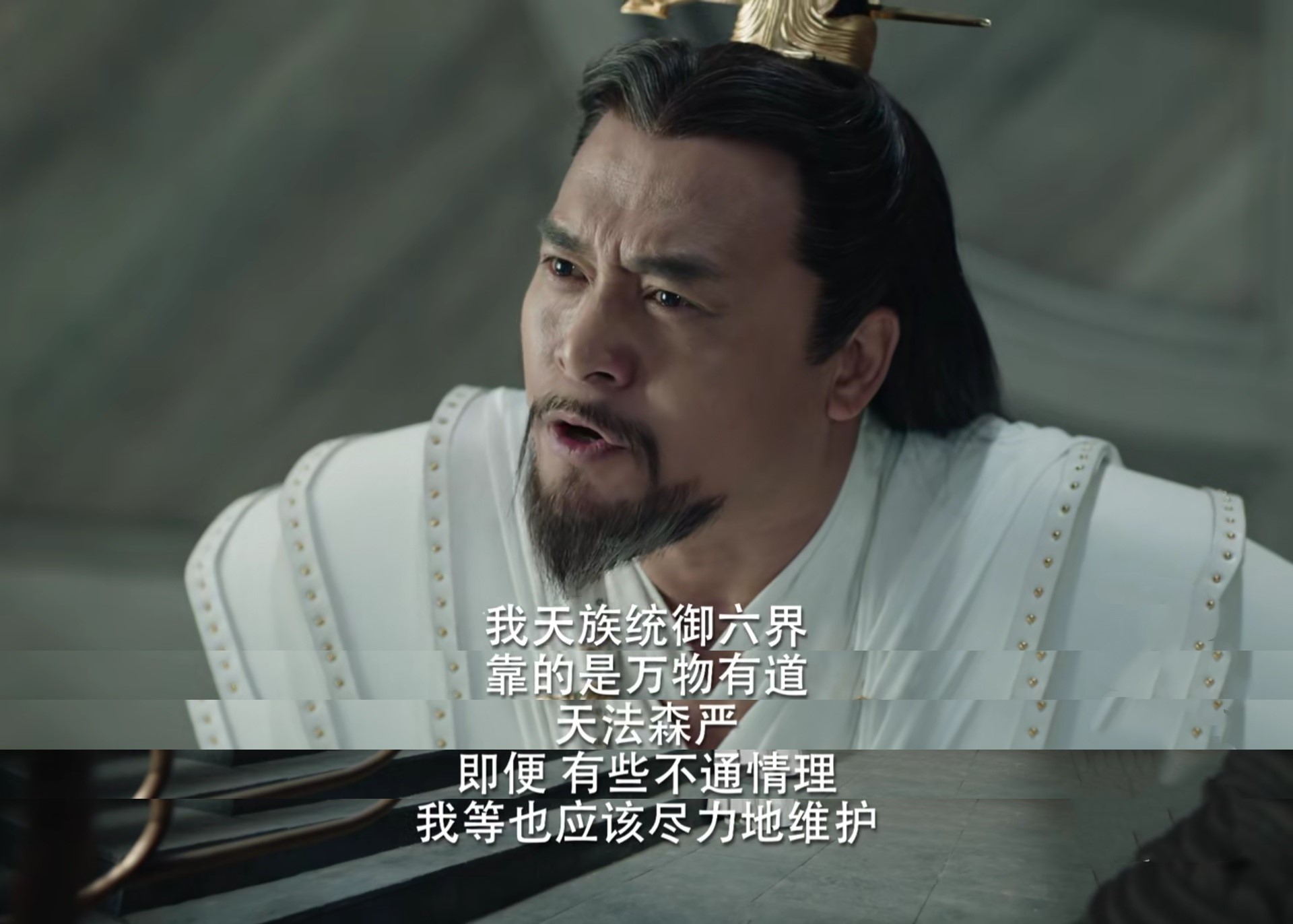 原创宸汐缘比起九宸天雷真君更适合战神这个位置