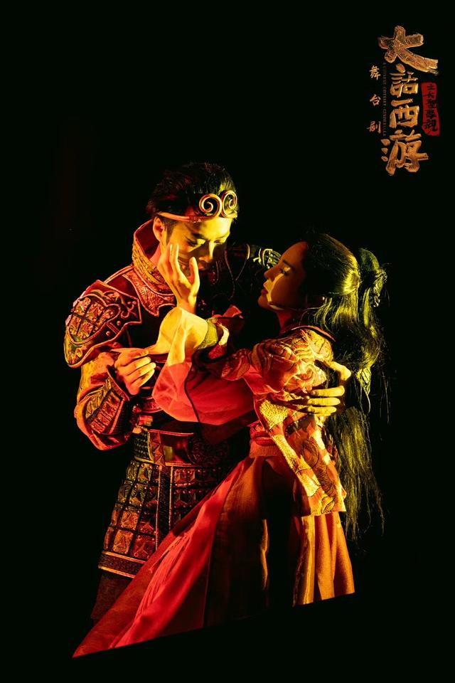 董璇领衔出演紫霞仙子舞台剧大话西游来厦重温经典
