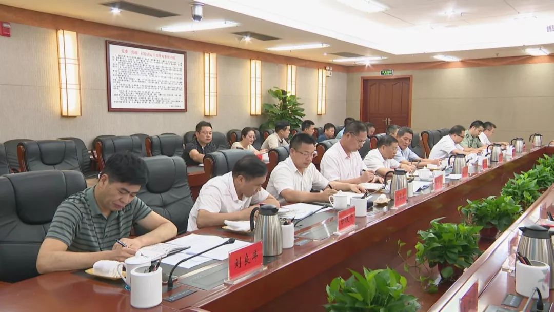 湘潭市委退役军人事务工作领导小组第一次全体会议召开