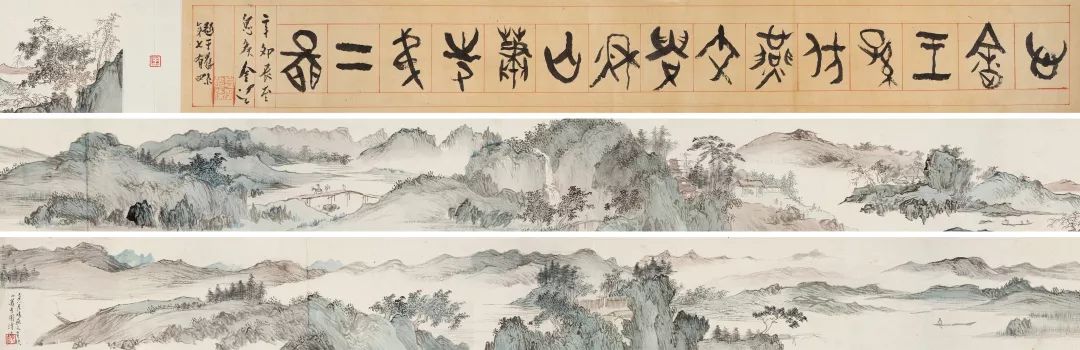 华艺国际2019春拍"南张北溥"佳作赏析_张大千