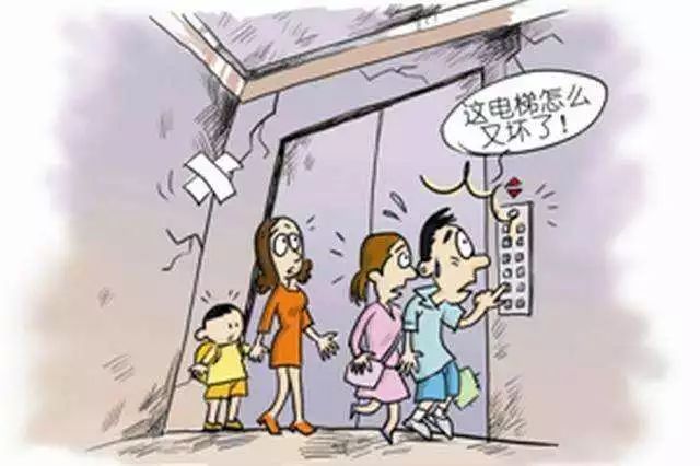 山东一对母子被困电梯按紧急按钮没用物业经理回应不清楚