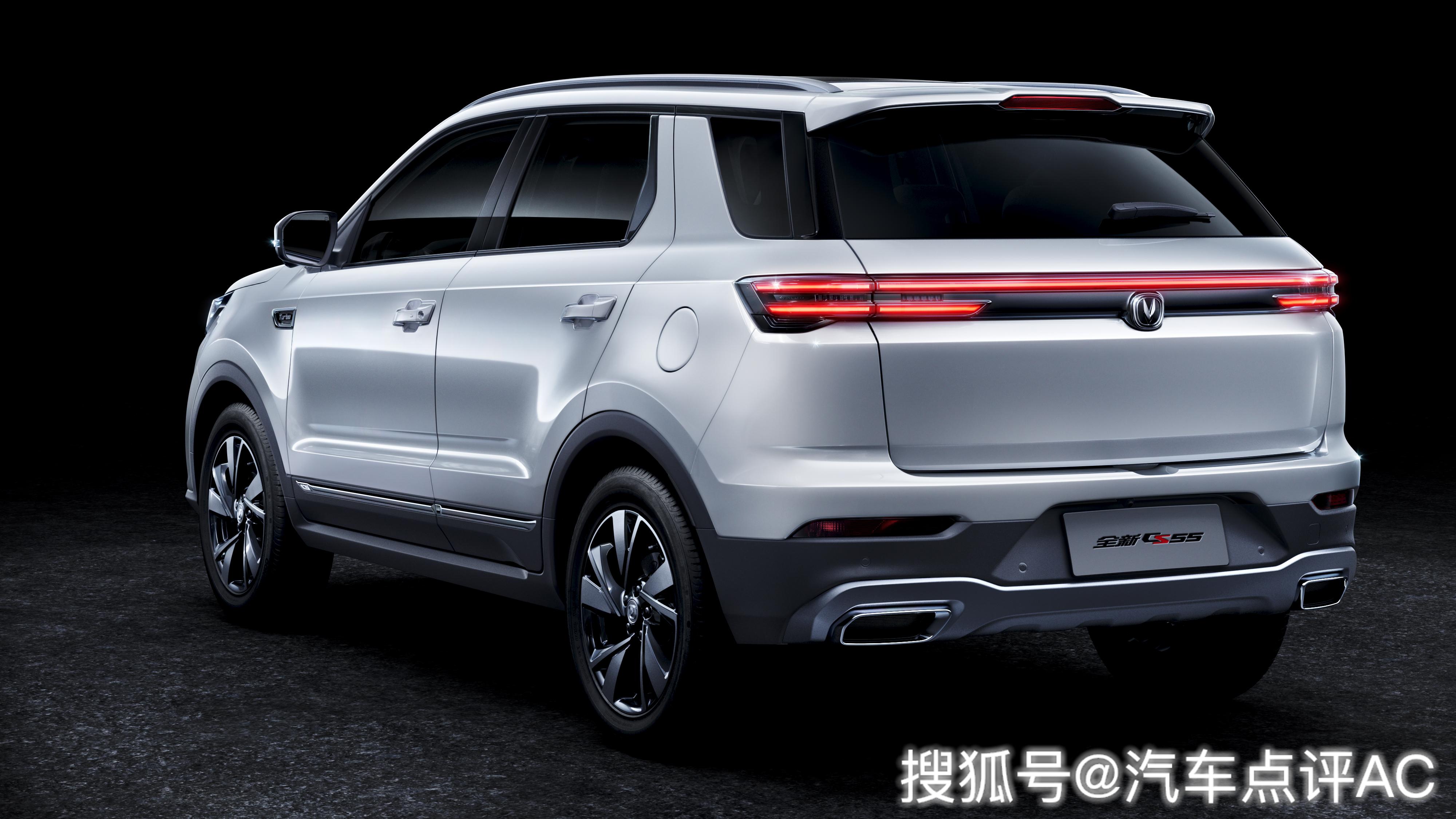 全新cs55新车亮相,贯穿式尾灯吸睛!