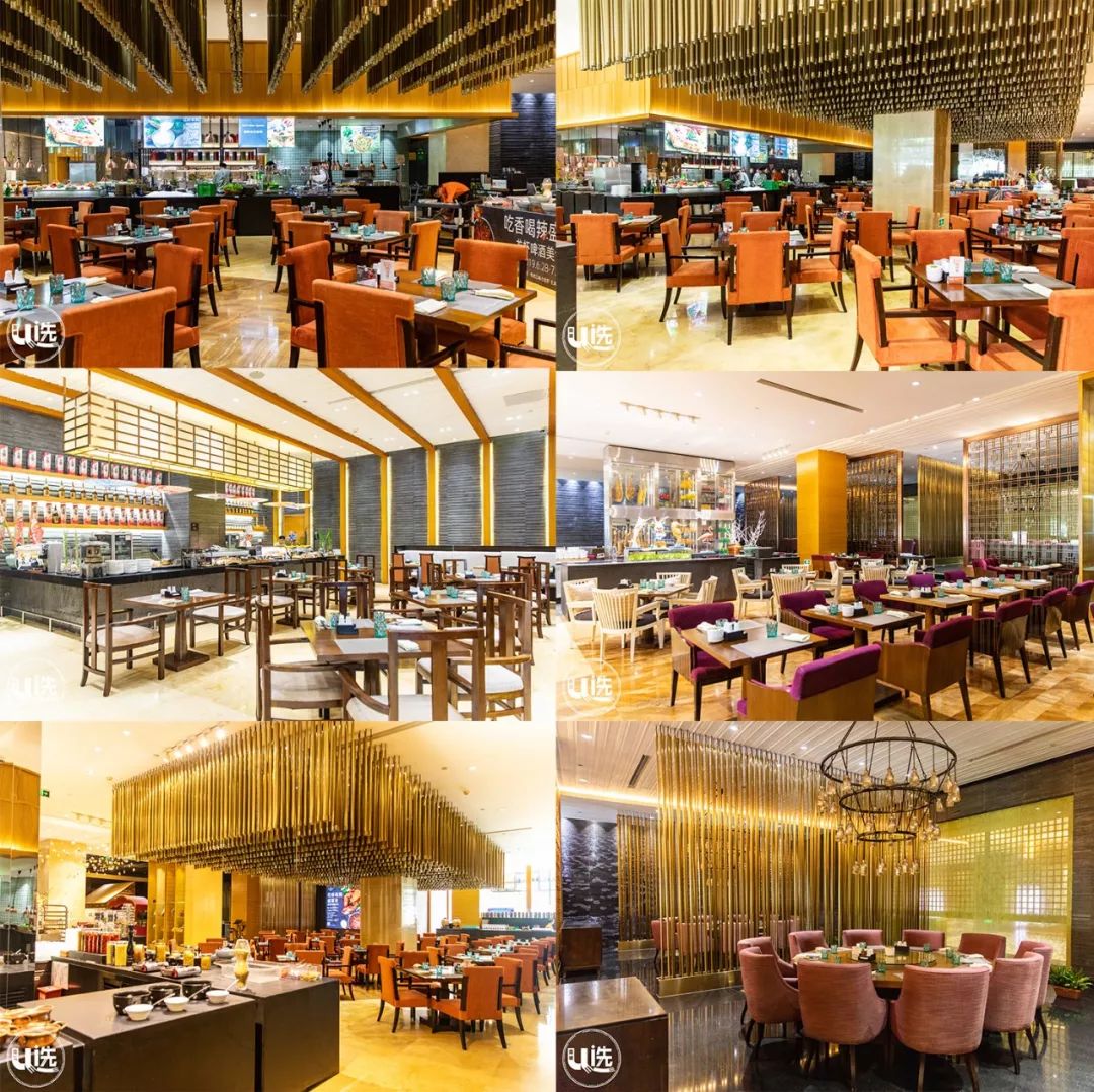 东莞洲际酒店餐厅图片