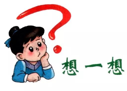 祁陽房價300元/㎡ 的時候,你在做什麼?