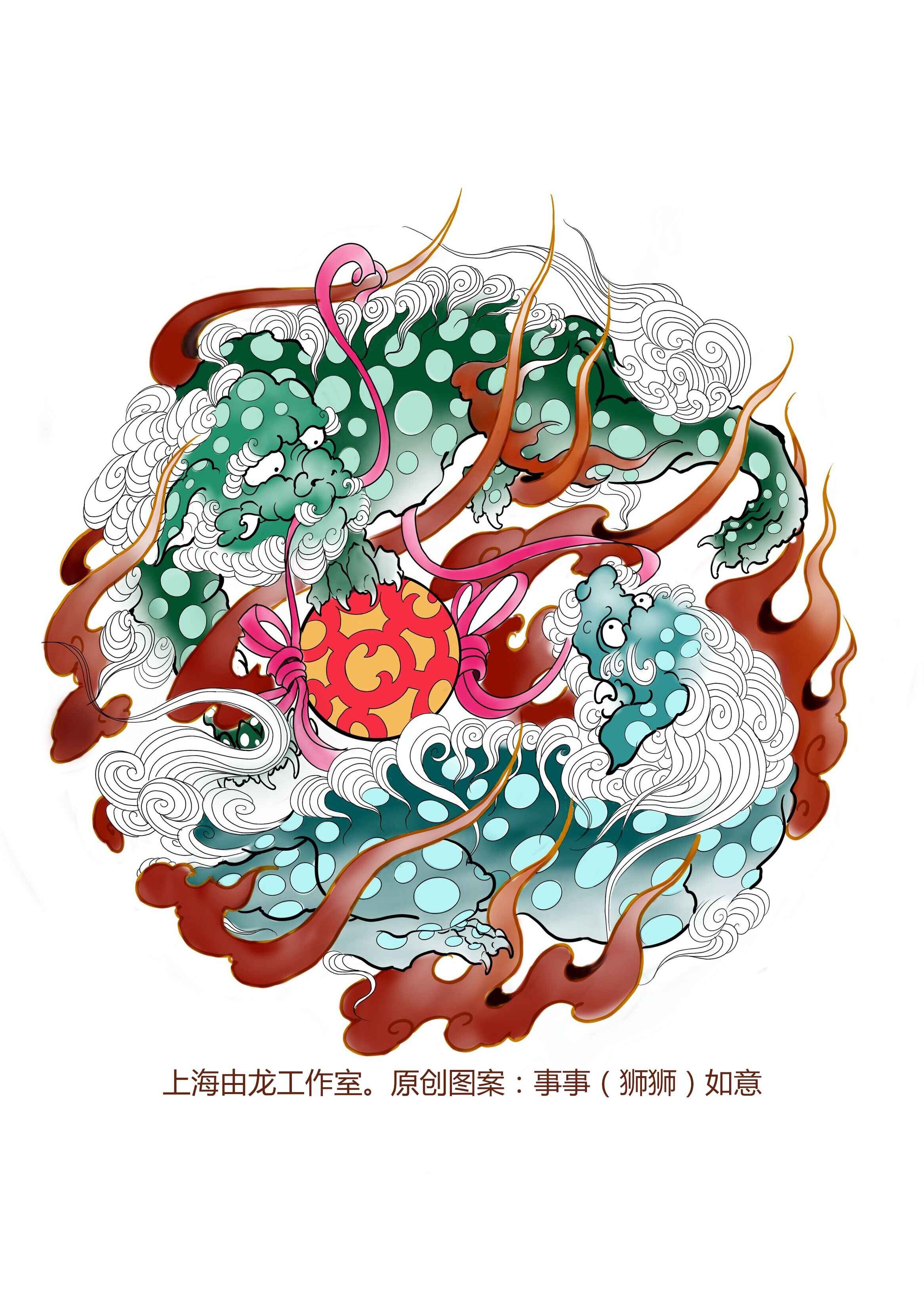 中华传统唐狮图由龙出品